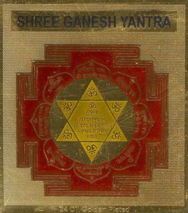 Shree Ganesh Yantra, yantra ganesha