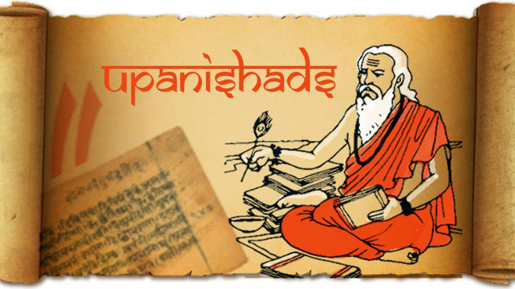 upanishads tantra press tantraesdevocion inciensoshop blog de tantra Shivaismo de cachemira advaita Vedanta y espiritualidad hindu