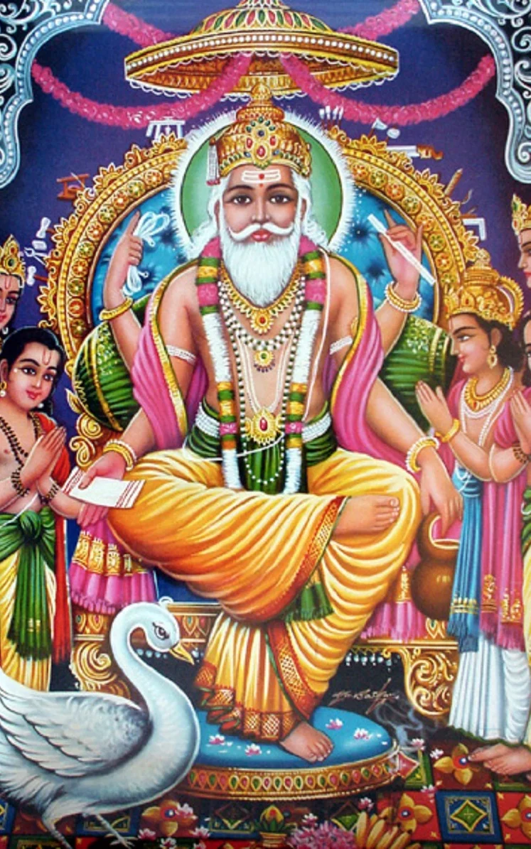 Brahma