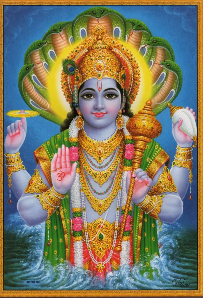 vishnu